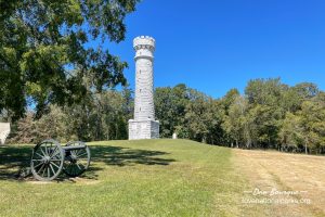 Chickamauga and Chattanooga Wilder Brigade Monument